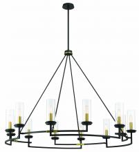 Minka-Lavery 3207-781 - HILLSTONE  - 12 LIGHT CHANDELIER