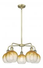 Innovations Lighting 516-5CR-AB-G483-8AM - Brookhaven Globe - 5 Light - 26 inch - Antique Brass - Stem hung - Chandelier