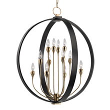 Hudson Valley 6730-AOB - Dresden Lantern