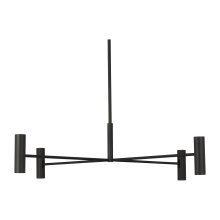 Visual Comfort & Co. Modern Collection SLCH57030B - Ponte Large Chandelier